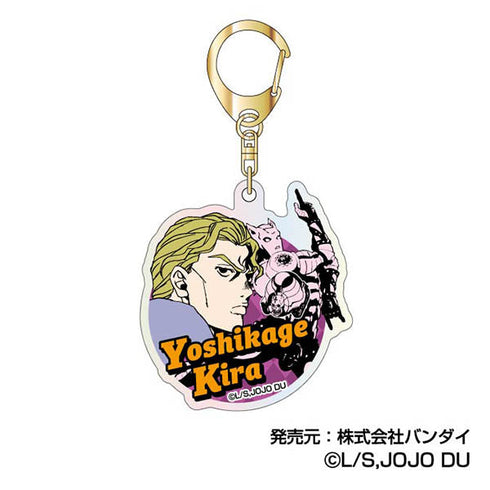 『ジョジョの奇妙な冒険 ダイヤモンドは砕けない』オーロラアクリルキーホルダー Vol.2【BOX】